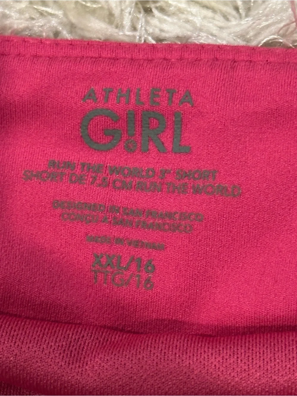 Athleta Girl Run the World Athletic Shorts - XXL 16